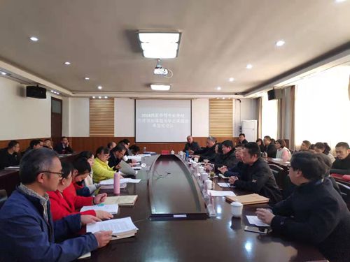 泗陽中專14個(gè)市級(jí)課題集中結(jié)題