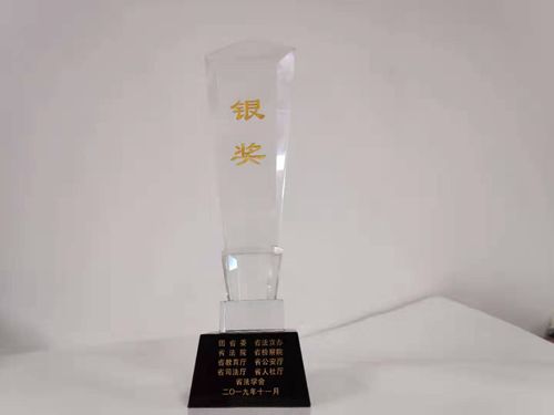 泗陽(yáng)中專喜獲省中職在校生模擬法庭大賽銀獎(jiǎng)