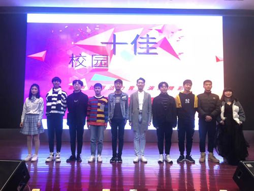 泗陽中專舉行校園十佳歌手大賽