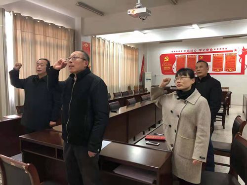 泗陽(yáng)中專組織召開支部組織生活會(huì)和開展民主評(píng)議活動(dòng)
