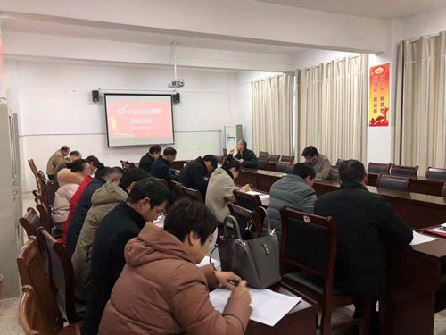 泗陽(yáng)中專組織召開支部組織生活會(huì)和開展民主評(píng)議活動(dòng)