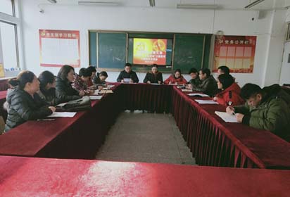 宿遷經(jīng)貿(mào)高職社服系黨支部召開(kāi)“不忘初心，牢記使命”主題教育專題組織生活會(huì)