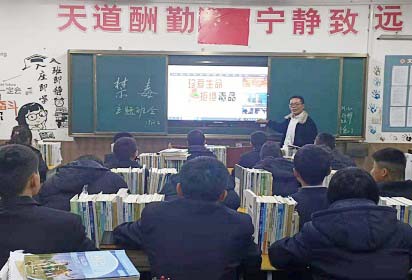 宿遷經(jīng)貿(mào)高職多形式開展禁毒宣傳教育活動(dòng)