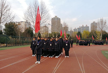 宿遷經(jīng)貿(mào)高職冬日校園陽光運(yùn)動系列活動——跑操比賽