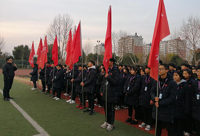 宿遷經(jīng)貿(mào)高職冬日校園陽光運(yùn)動系列活動——跑操比賽