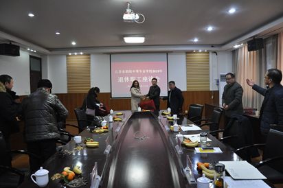 泗陽(yáng)中專：舉行退休職工座談會(huì)