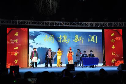 泗陽中專舉行“璀璨泗專夢，相約再起航”元旦文藝晚會