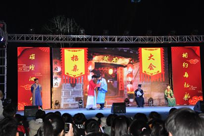 泗陽中專2020年元旦晚會文藝匯演獲獎節(jié)目揭曉