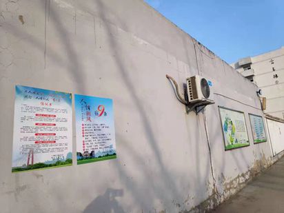 泗陽中專開展“人情減負(fù)我先行，機(jī)關(guān)干部作表率”活動(dòng)
