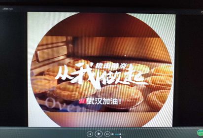 泗陽中專：“宅生活”主題短視頻征集滿滿正能量