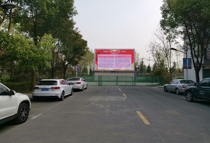 泗陽中專倡議：我示范，我引領；做模范，爭先鋒
