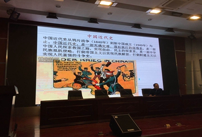 工業(yè)化的中國(guó)  強(qiáng)起來的中國(guó)——江蘇聯(lián)合職業(yè)技術(shù)學(xué)院泗陽中專辦學(xué)點(diǎn)開設(shè)專題講座
