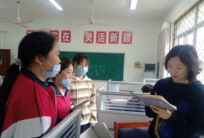 你認真學習的樣子真美