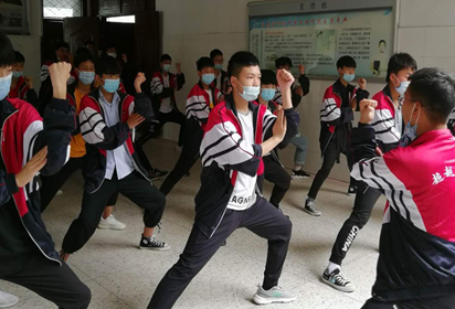 運動抗擊疫情，武術(shù)展現(xiàn)風采