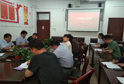 泗陽中專《紅燭初心講壇》開講啦！