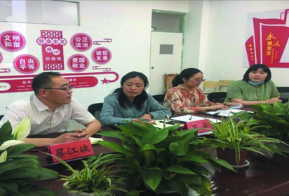 宿遷經(jīng)貿(mào)高職邀企業(yè)專家參與會計(jì)專業(yè)建設(shè)調(diào)研研討會