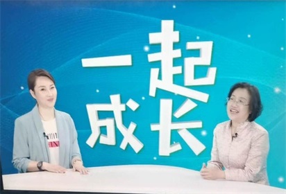 宿遷經(jīng)貿(mào)高職沈曉昕教授作客宿遷電視臺教孩子如何學(xué)國學(xué)
