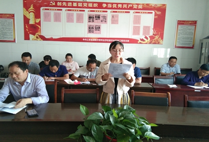 泗陽中專:主題黨日，我們這樣過！