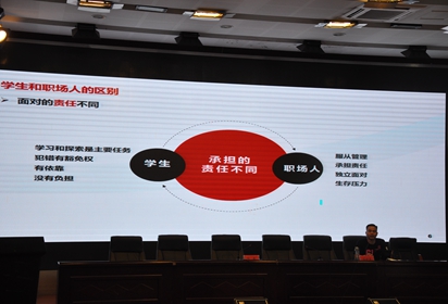 “勞模工匠進(jìn)校園 思政教師進(jìn)企業(yè)”活動走進(jìn)泗陽中專