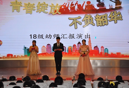 泗陽中專獲評(píng)縣“2020年度第一、二季度優(yōu)秀主題黨日”稱號(hào)