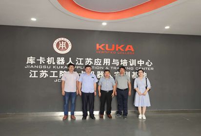 泗陽(yáng)中專赴江蘇工院洽談合作辦學(xué)項(xiàng)目