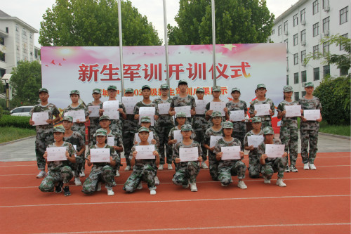 宿城中專：軍訓(xùn)匯報(bào)大會(huì)精彩紛呈