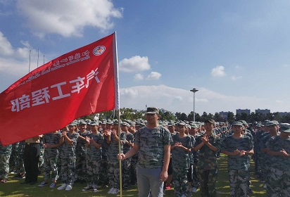 泗陽中專舉行2020級(jí)新生軍訓(xùn)開營儀式