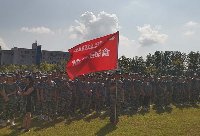 泗陽中專舉行2020級(jí)新生軍訓(xùn)開營儀式
