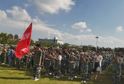 泗陽中專舉行2020級(jí)新生軍訓(xùn)開營儀式