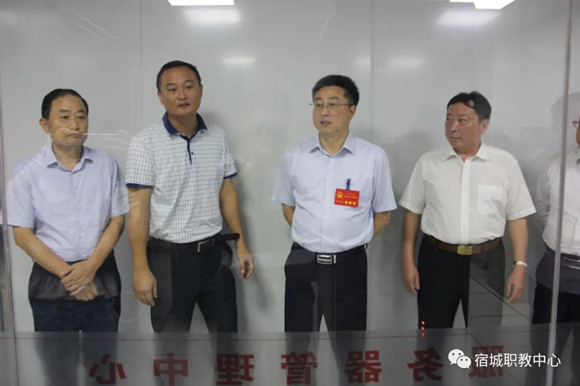 市人大和市政協(xié)調(diào)研組分別到宿城中專調(diào)研