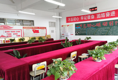 宿遷經(jīng)貿(mào)高職社服系黨支部建設(shè)黨員活動(dòng)室 打造黨建新陣地