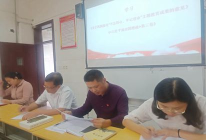 九月，泗陽中專聚焦主題黨日