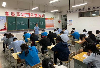 體驗(yàn)科學(xué) 快樂(lè)成長(zhǎng)——宿遷經(jīng)貿(mào)高職開(kāi)展2020年全國(guó)科普日校園科普活動(dòng)