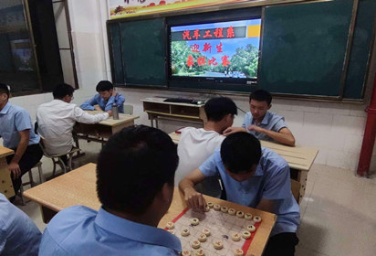 宿遷經(jīng)貿(mào)高職汽車工程系舉辦迎新生象棋比賽