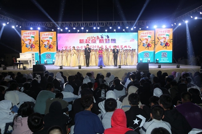 律動(dòng)歌舞，飛揚(yáng)青春——學(xué)院舉行2020級(jí)最美學(xué)生頒獎(jiǎng)典禮暨迎新生文藝晚會(huì)