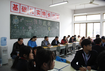 弘毅引領(lǐng)發(fā)展 教學(xué)緊扣思政 管理督導(dǎo)過(guò)程 德育彰顯格局——宿遷經(jīng)貿(mào)高職獲市教育局視導(dǎo)專家好評(píng)