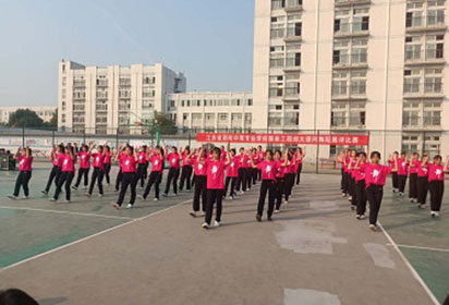 泗陽中專分系部舉行“你笑起來真好看”跳操比賽