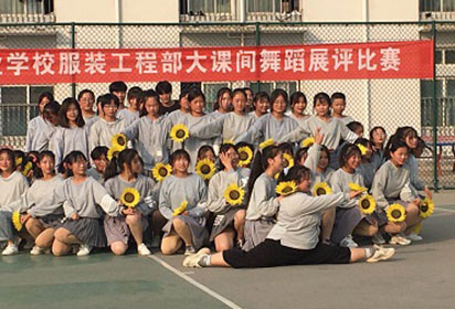 泗陽中專分系部舉行“你笑起來真好看”跳操比賽