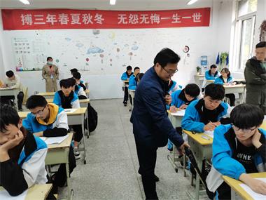 沭陽中專舉行綜合高中班、對口單招班學(xué)測調(diào)研