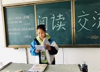 讀萬卷書  行萬里路——沭陽中專綜合部舉行閱讀交流會
