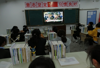 宿遷經(jīng)貿(mào)高職社服系組織師生收看紀(jì)念中國人民志愿軍抗美援朝出國作戰(zhàn)70周年大會(huì)