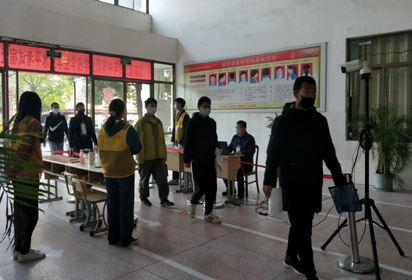 2020年中職學(xué)業(yè)水平考試宿遷經(jīng)貿(mào)高職考點開考