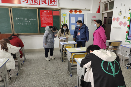 宿遷經(jīng)貿(mào)高職組織南京審計大學成人學位英語考試