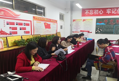 宿遷經(jīng)貿(mào)高職社會(huì)服務(wù)系開展工作作風(fēng)大整頓談心談話