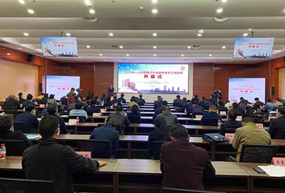 2020年江蘇省暨宿遷市全民終身學(xué)習(xí)活動(dòng)周開幕