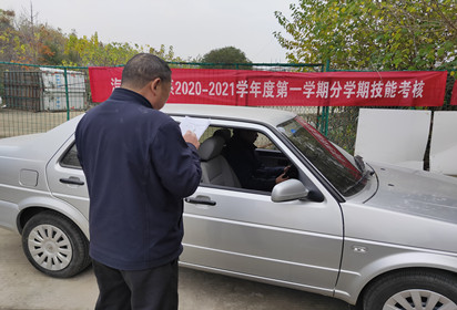 宿遷經(jīng)貿(mào)高職汽車工程系扎實(shí)開展學(xué)生技能達(dá)標(biāo)考核工作