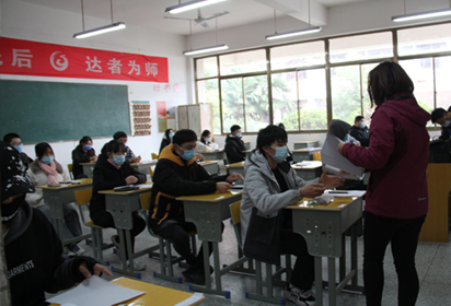 省聯(lián)院第二屆數(shù)學(xué)競(jìng)賽在宿遷經(jīng)貿(mào)高職舉行