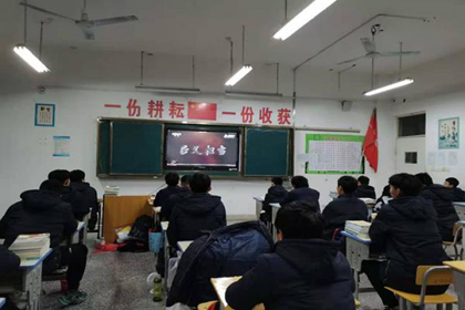 宿遷經(jīng)貿(mào)高職組織師生觀看大型電視紀(jì)錄片《為了和平》