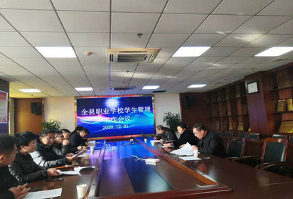 加強學生管理 提高育人質量