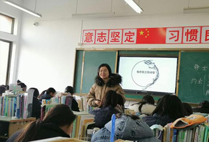 群英薈萃文采若云月   同課異構(gòu)課堂更精彩—— 宿遷市職業(yè)教育語文教科研基地活動在宿遷經(jīng)貿(mào)高職舉行